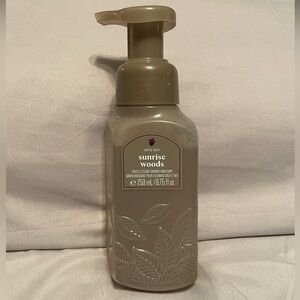 White Barn Sunrise Woods Foaming Hand Soap - Brown